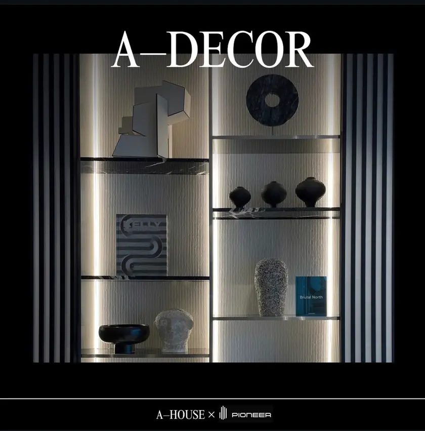 Moscow Design Week, 4